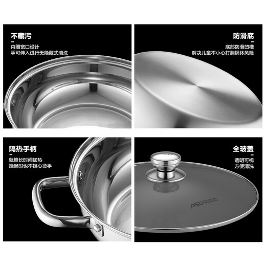 ASD HOTPOT 304 ACIER INOXDUBLE SOUPE EN SOUPE HOTPOT BASIN 32CM Pot de soupe Open Flame induction Cuiseur Universal FS32A6WG