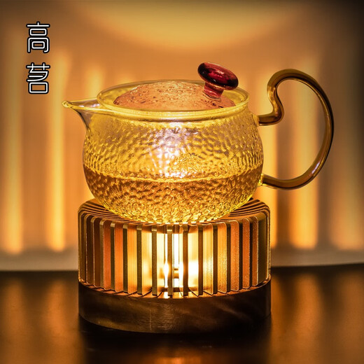 Gaoming candle warm tea stove candlestick warm tea base heating stove teapot tea warmer insulation stove roasted tea stove roasted tea set tea set streamer candle base + hammered pot 240ml