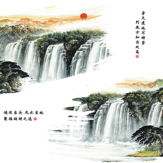 Youxian Chinese painting, landscape painting, office hanging painting, sofa background wall, living room decoration painting, ink calligraphy and painting, backing picture, landscape painting, C style, rising sun, frame 163*83 cm