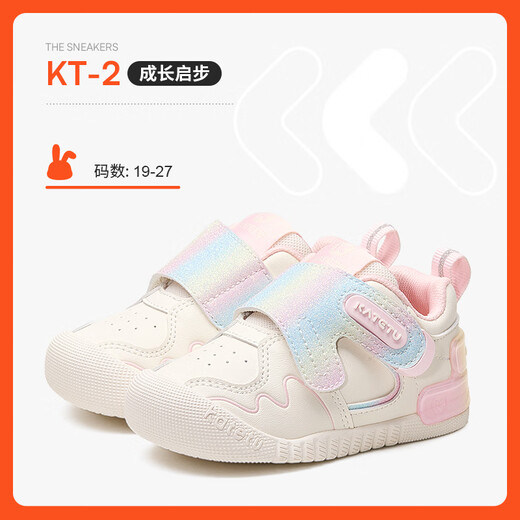 Carter Rabbit Children's Shoes Children's Toddler Shoes Small K Shield Autumn and Winter Velvet Ankle Stable Shoes Boys Girls Infants Soft Soled Cotton Shoes White Pink Blue - Microfiber Leather 22 Inner Length 13.5cm Foot Length 12.5-13.0