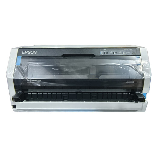 爱普生（EPSON）LQ-680KIII A3/A4针式打印机 106列平推证卡打印机 6+1联复写（LQ-680KII升级型）家用办公