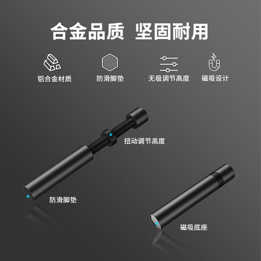 Gamer Fortress (upHere) magnetic graphics card bracket thousand Jin Jin is equal to 0.5 kg top support rotating small chassis vertical bracket ARGB divine light synchronization support pole computer chassis desktop fixed companion rotating bracket (70~120MM)