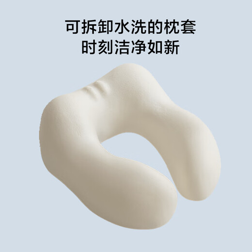 Made in Tokyo Swiss Roll Swiss Roll Travel Pillow Memory Foam Aircraft Office Cervical U-shaped Pillow Nap Pillow Gray