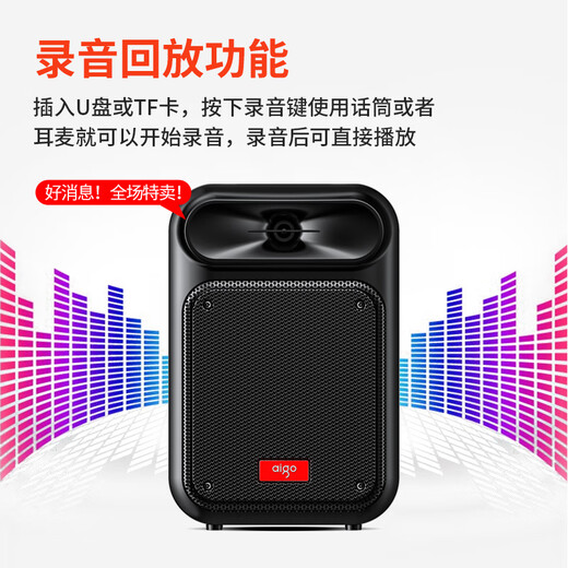 Patriot S55 8-inch square dance audio high-power portable outdoor bass bluetooth speaker karaoke high-volume mobile trolley speaker outdoor performance equipment standard version