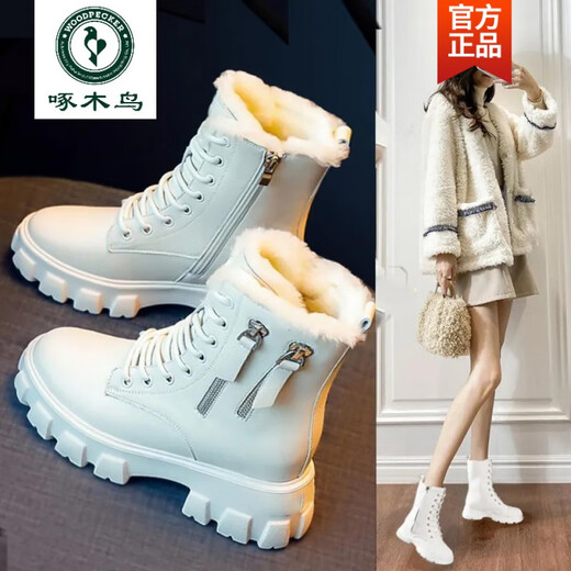 Woodpecker Martin boots women's shoes 2025 new Korean style plus velvet autumn and winter large size cotton shoes women's boots increased high-calf boots ins off-white/plush 37