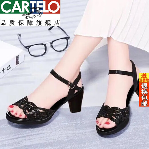 Cartelo Cuir officiel 2025 Nouvelles sandales à talons épais pour les femmes dans les chaussures de poisson d'été Bouche pour femmes Rignestone High Heels Femme Chaussures de mère noire