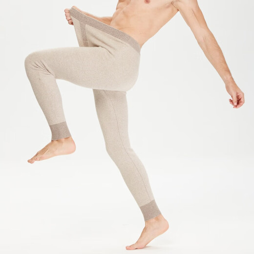 Ordos Cashmere Pants Cashmere Pants Men's Thickened Autumn and Winter Warm Wool Pants High Waist Slim Leggings Men - Dark Gray Sesame XL