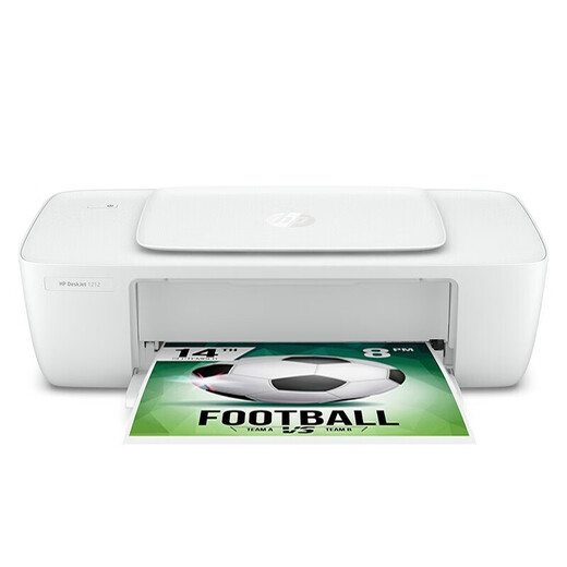 HP (HP) 1212/2332/2729 Color Printer Student Student Little Home Office Copy Scan Inkjet All-in-One Small Photo A4 Papier 1212+ Kleine weiße Box [Einzeldruck + Mobiltelefon Wireless Druck] Offizieller Standard (Einweg-Tintenpaket, empfohlenes Tintenpaket 2)