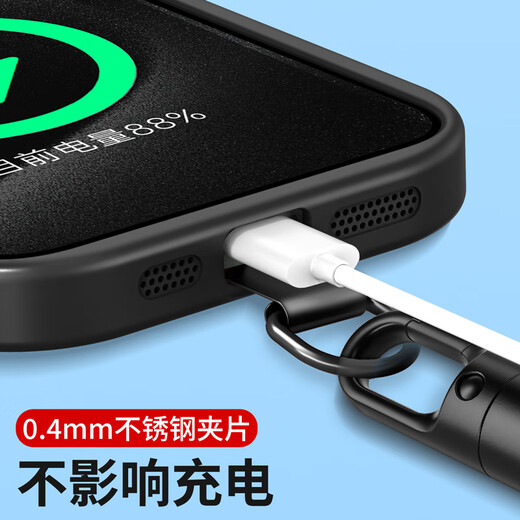 Yingyue Mobiltelefon Lanyard Neck-Ketten-Handgelenk Seil Crossbody Anti-Diebstahl und Anti-Verlust-Hang-Clip-Pad-Key-Gurt-Gurte