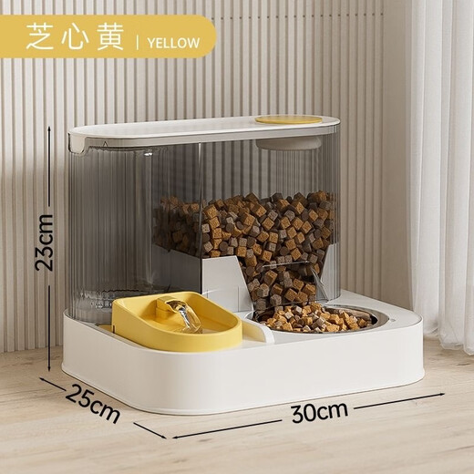 Hartley Silent Circulating Living Water Drinking Machine for Dogs and Cats, Automatic Feeding Basin with Wet and Dry Separation, Large-Capacity Integrated Double Bowl, Automatic Feeding + Automatic Water Feeding (Minimalist Gray)