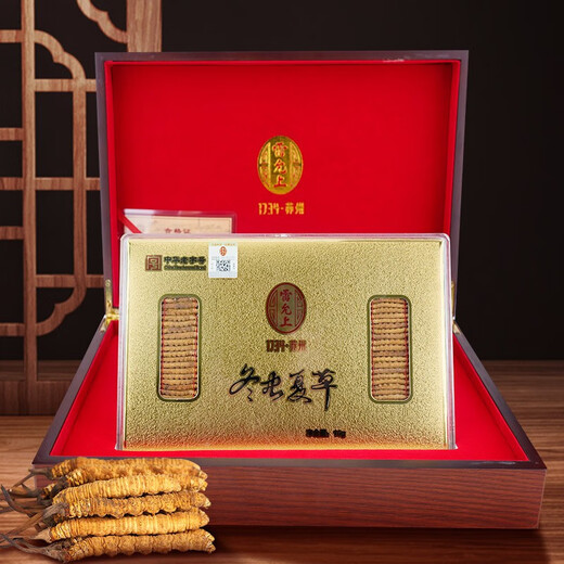 Lei Yunshang [Official] [Naru Qu, Tibet] Cordyceps Подарки и подарки для подарков для продуктов для здоровья, основная производственная зона Аутентичные Cordyceps - 5 корней/G 10G Около 50 корней