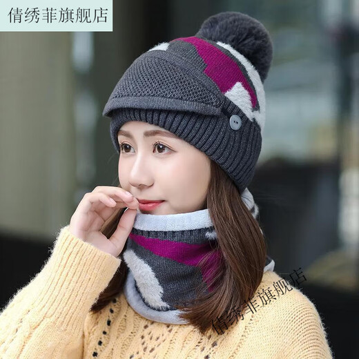 Qianxiufei Hut Frauen Herbst und Winter Koreanischer Hut von Frauen Herbst und Winter koreanischer Stil Trendy plus Fleece warmes dreiteiliges Set Schwarz und Blau warmes Drei-teiliger Set [HAT ++ Schal]