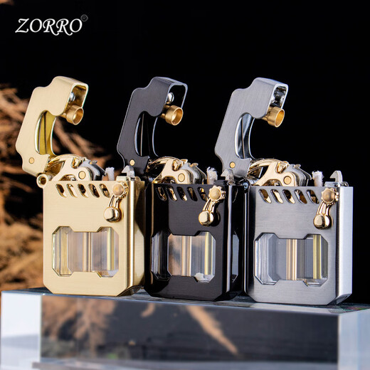 Zorro Zorro mecha transparent compartment kerosene windproof lighter classic rocker Torrance semi-automatic ignition cool advanced gold brushed (three bottles of colored kerosene gift box)