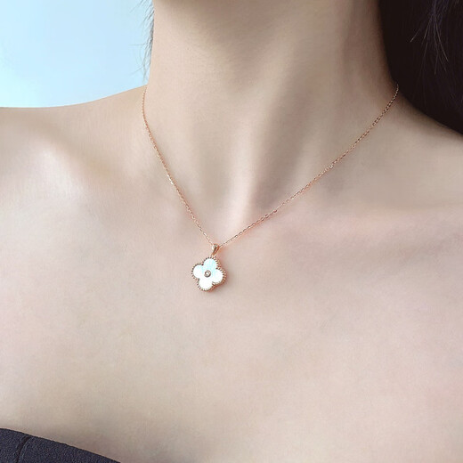 18K gold four-leaf clover diamond pendant rose gold color gold pendant au750 gold chain set birthday gift for girlfriend white mother-of-pearl 18K gold rose gold (with 18K gold necklace)