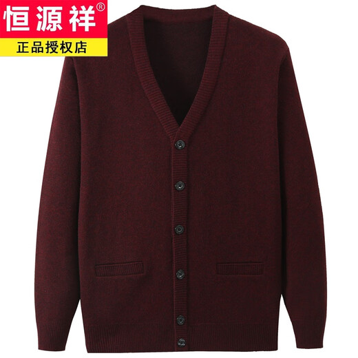Hengyuanxiang Dad Woll gestrickte Strickjacke Pullover Herrenjacke dünne verdickte mittlere und ältere Männerkleidung im Frühjahr, Herbst und Winter 708 Clips/dicker Samt dunkelgrau 185 [160-175jin [Jin gleich 0,5 kg]]
