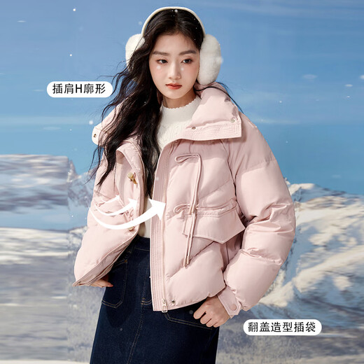 Xiangying Pink Horn Button Down Jacket Women's Short 2025 Winter New New Chinese Style White Duck Down Stand Collar Jacket Pink S
