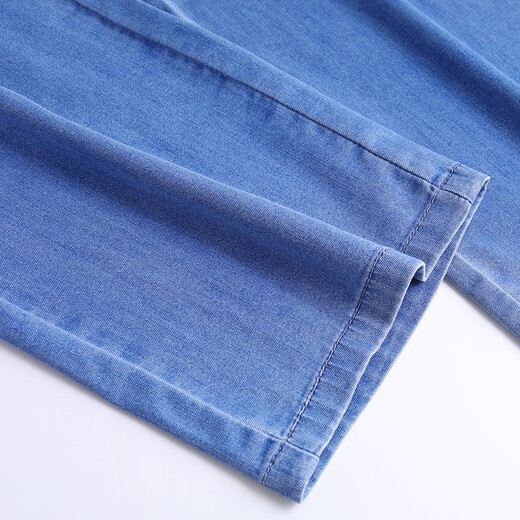 Qingqinghua Tiansi wide-leg high-waist jeans for women 2025 summer thin style slim loose draping elastic ice silk floor pants 6628 ash XL /29 (115-125Jin [Jin equals 0.5 kg])