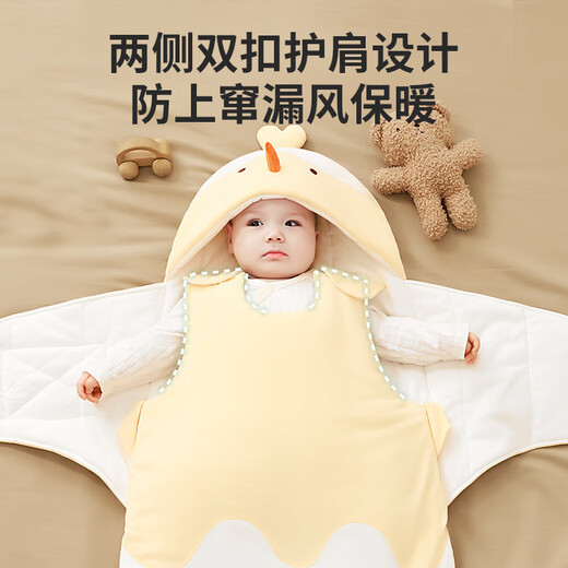 Dr. Colorful Baby Sleeping Bag Autumn and Winter Constant Temperature Cotton Baby Bag Anti-Cold Anti-Thickening Warm Newborn Anti-Jumping Quilt Egg Waffle Yellow