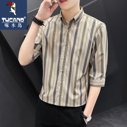 Camisa de manga corta de carpintero Summer nuevo Camisa de cinco maneras Estilo coreano Camiseta de seda de seda de hielo de manga media DC679 Estilo de seda de hielo de calidad blanca 2XL 125-140Jin [Jin iguala 0.5 kg]
