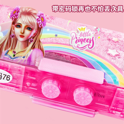 Verrouillage de mot de passe Lock rapide et crayon crayon fille enfants crayon crayon élémentaire maternelle girl fille new grade princesse fille sirène multifonction crayon