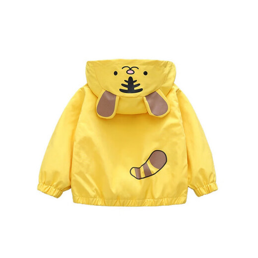 G.DUCKKIDS Little Yellow Duck Boys' Jackets Spring and Autumn Children's Clothes Children's Hooded Jackets Boys Autumn Clothes Baby Tops Yellow 90 Size 1~2 years old 80-90cm
