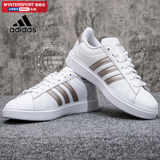 阿迪达斯（adidas）女鞋 夏季新款COURT 2.0运动鞋潮流复古低帮板鞋耐磨轻便休闲鞋 GW9215 37