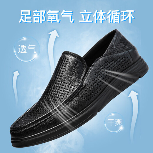 Alter Mann des Mannes (Laorentou) Herrenschuhe Sommergeschäft Casual Schuhe Low Top Schuhe Schaffellschatzhocker Füße Hollow Hole Schuhe atmungsbeheichte leichte Lederschuhe Ll12132 Black 42