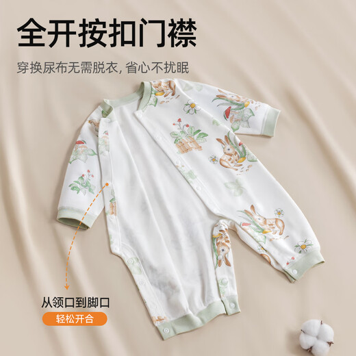 Ropa de betas betas primavera y otoño mono de manga larga algodón puro ropa recién nacida recién nacido hombres y mujeres ropa de primavera temprano pijama