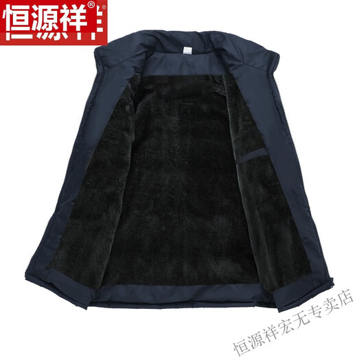 Hengyuanxiang dad's autumn and winter cotton vest men's velvet thickened warm vest vest middle-aged and elderly men's cold-proof jacket MJ01 velvet (black) thickened 2XL suitable for 125-145Jin Jin is equal to about 0.5 kg
