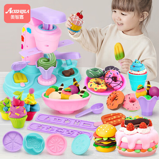 [70% nuevo] Aozhijia colorido barro plastilina ultra ligera juguetes de bricolaje juguetes para niños para niñas y niños juguetes helado máquina de helado de arcilla herramienta de moho de moho objeción para el día del día