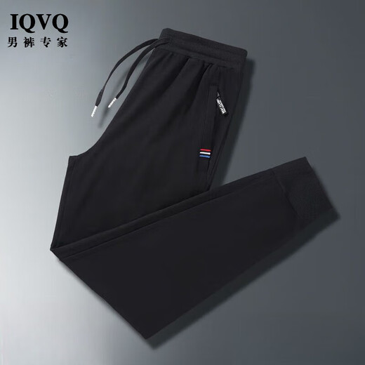 IQVQ轻奢高档品牌休闲裤子男士运动宽松长裤春秋冬季新款加绒潮流卫裤 黑色束脚-春秋 三色标 常规 2XL (建议130-145斤)