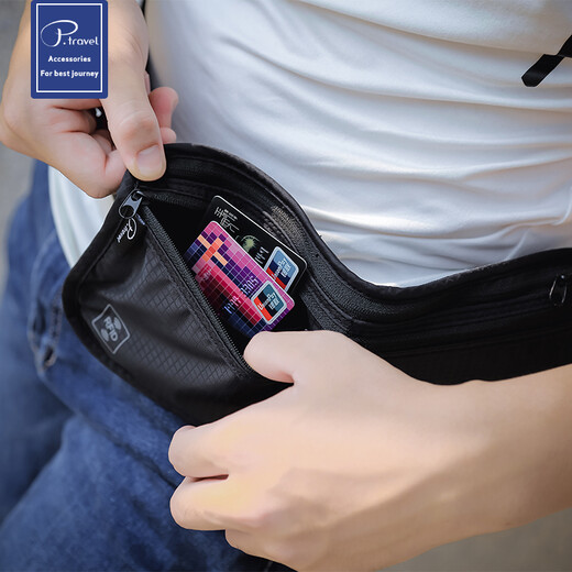 Il JIAGONG TRAVAIL SAG TAILLE CLOST AMISTANT SEPROST INVISIBLE ANTIFLEMENT MILIQUE MEN ET FEMMES MULTIFONCTIONNELS SAL PASSPORT MOBILLE SAG MOBILE BOOK MACHINE BOOK