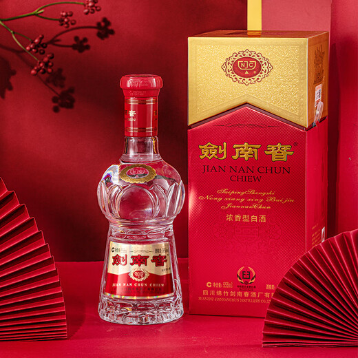 剑南春 水晶剑 38度 558ml*6 整箱装 浓香型白酒 低度水晶剑
