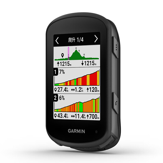 GARMIN Edge540/840 bicycle code table GPS navigation smart code table cycling mileage stage equipment gift Edge 540