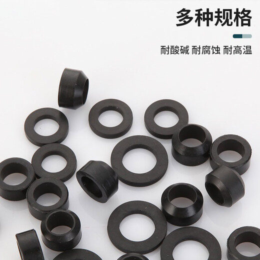 Special gas pipe natural gas pipe gasket plug-in interface stainless steel bellows gasket 4 points 6 points socket seal ring 4 points gas pipe special gasket 5 pack