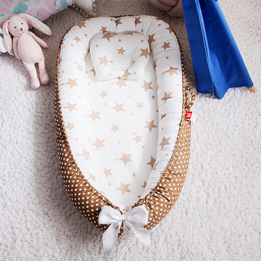 Hengzan newborn baby crib sleeping bed, safe crib, baby bed, bed in bed, baby nest travel bed, Carrot Rabbit HDJ 50*85