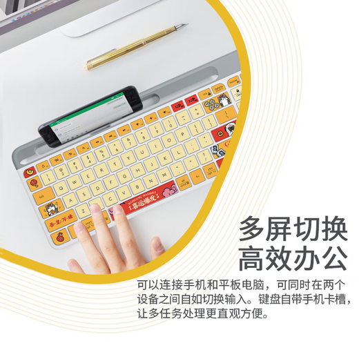 Logitech K580 Keyboard Wireless Bluetooth Keyboard Portable, Stylish and Quiet Office Desktop Laptop Tablet Mobile Phone Keyboard Silent Cartoon My Emperor Wanshui Series Keyboard K580 White + Pebble Mouse Our Emperor Wanshui Gift Box Model