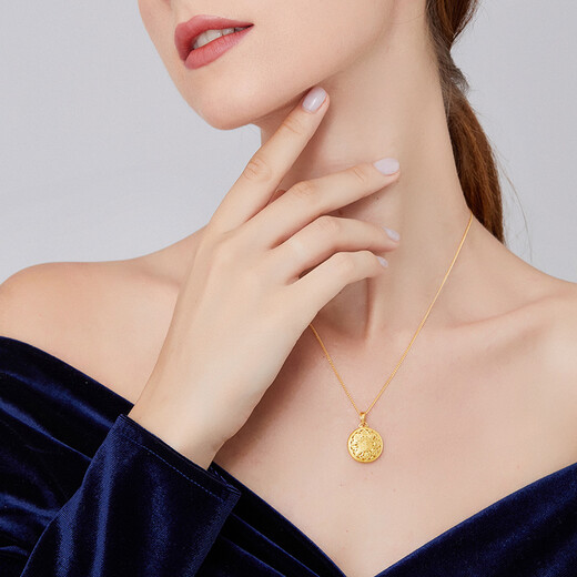 Gold Supreme (3DG Jewelery) Xu Kai's same style gold pendant Eight Treasures Compass 999 pure gold pendant without necklace birthday gift price 5D pure gold hard gold - gold weight 2.15 grams - PG38001625