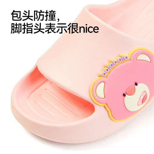 Balabala Sandalias infantiles zapatillas para bebés Niñas de verano Inicio Interior Inicio sin deslizamiento Baño de baño para padres Niños medianos