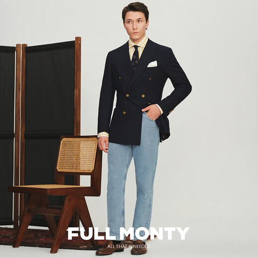 
FULL MONTY Autumn and Winter VBC Blaze Navy Blue Suit Wool Jacket Men's Business Casual Suit Double Breast Single Navy Blue 3292 42