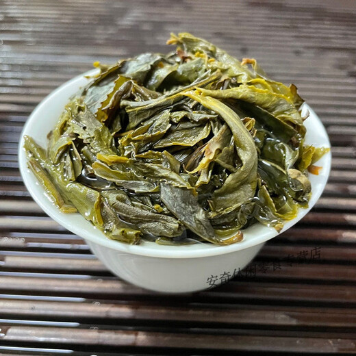 Fragrant Chaozhou Phoenix Dancong Tea, Duck Feces Fragrant Tea, Dancong Eight Immortals Tea, Oolong Tea, Lemon Tea, Milk Tea Base Tea, Chaoshan Native Camellia 500g (1Jin Jin is equal to 0.5kg)