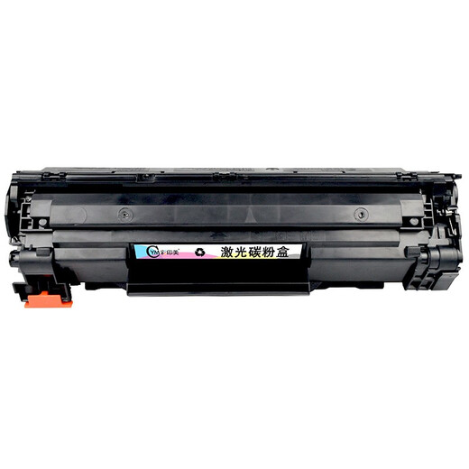 Farbdruck und Amerikaner für HP P1102 M1132 M1212NF M1217NFW Tintenpatrone M1214 Toner Pattridge CE285 TONER -Kartusche - Dual -Pin [HD -Druckbereit der Maschine) mit 2 Pulver CE848A CE850AA CE841A TONERGRIDGE TONERGRIDGE TONERGRIDGE
