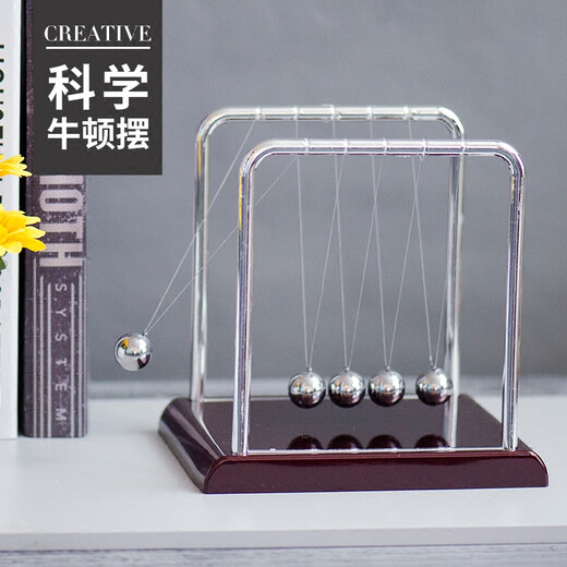 欧梵普（oufanpu）牛顿摆球撞球办公室书房桌面摆件装饰工艺品创意家居客厅摆件 中号-长14*宽11.5*高14.5CM