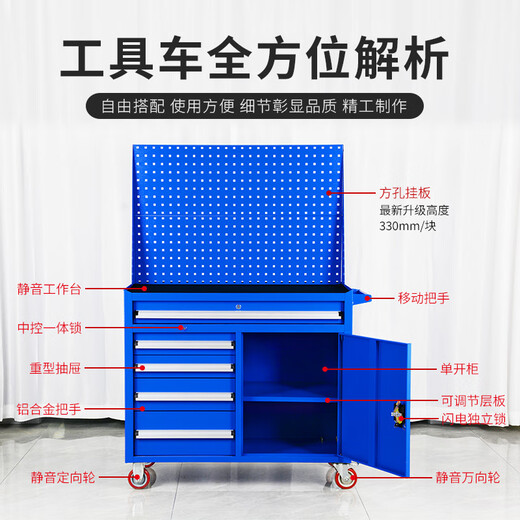 Huili's tool cabinet workshop multi-drawer lockable mobile wheeled tool cart workbench customized heavy-duty factory auto repair milky white