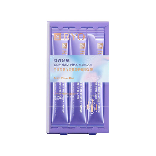吕（Ryo）氨基酸紫吕修护损伤中干性蛋白棒发膜盈亮顺滑发膜10ml*12