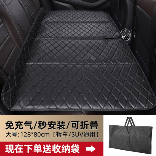 Shantou Lincun Car Rear Sleeping Mat Foldable Portable Back Seat Single Child Car Travel Mattress SUV Car Large Black Black Line Inflatable Foldable
