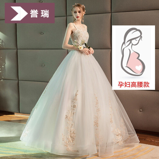 Light main wedding dress 2020 new bride forest style Douyin tail simple floor-length pregnant woman white pregnant woman high waist + floor-length style (ask customer service for size) XL