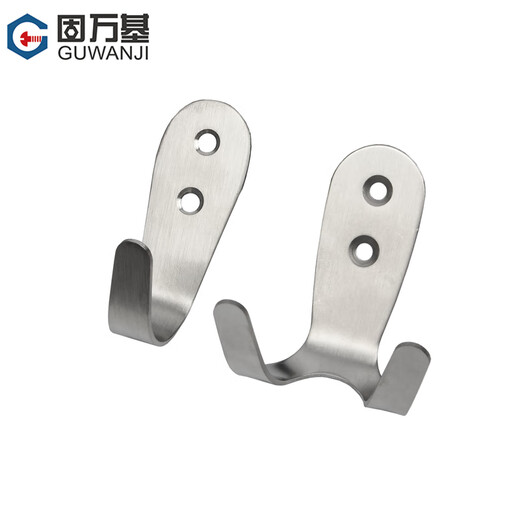 Guwanji stainless steel hooks single and double clothes hooks kitchen bathroom door hanging nails wall clothing load-bearing hooks towel coat hooks double hooks (2.0 thick) - 2 pieces