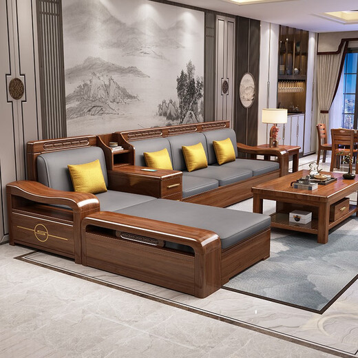 Chenya Sofa Walnut full solid wood sofa combination modern Chinese living room winter and summer storage wood furniture four-person seat + imperial concubine couch + tea table