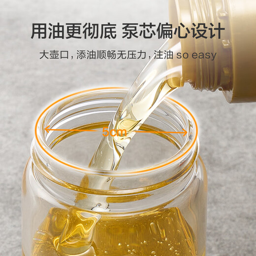 Made in Tokyo, oil spray bottle, high borosilicate glass atomized oil tank, seasoning, soy sauce bottle, no oil, kitchen household use 250ml